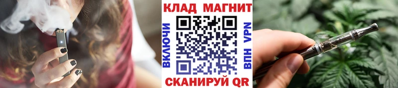 Продажа наркотиков Екатеринбург Альфа ПВП Метамфетамин ГАШ Кокаин Мефедрон