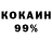 Амфетамин VHQ Vladimir Kostyrev
