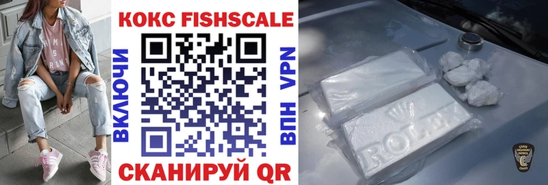 COCAIN 97%  Екатеринбург 