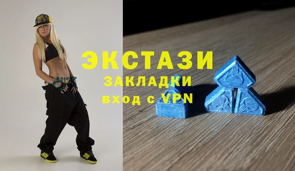 кокаин Кочубеевское