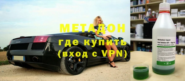 трава Михайловск