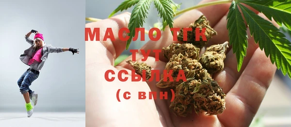 трава Михайловск