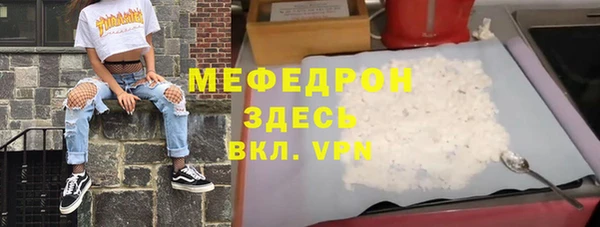 соль курить ск Михайлов