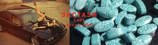 кокс Нефтекумск