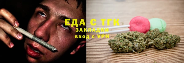 ALPHA-PVP Наволоки