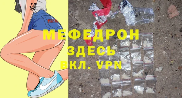 соль курить ск Михайлов