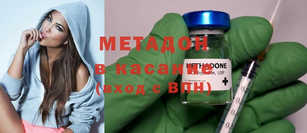 дурь Михайловка