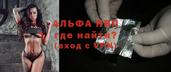 2c-b Надым