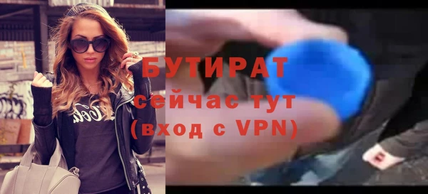 кокс Нефтекумск
