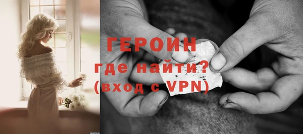 дурь Михайловка