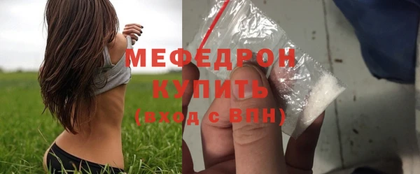 кокс Нефтекумск