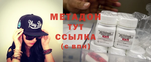 дурь Михайловка