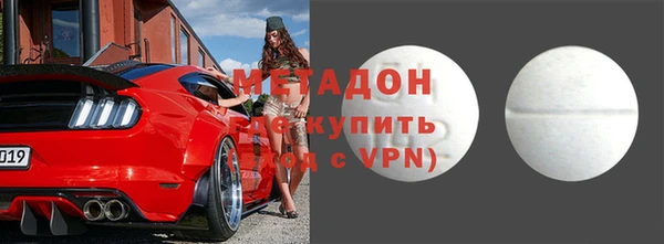 трава Михайловск