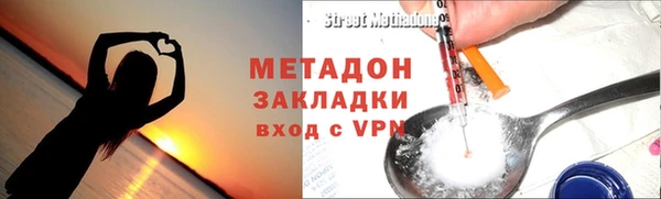 соль курить ск Нея