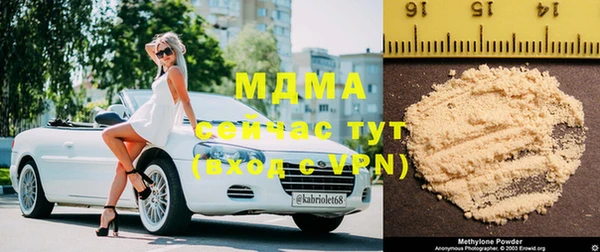 марки lsd Мостовской