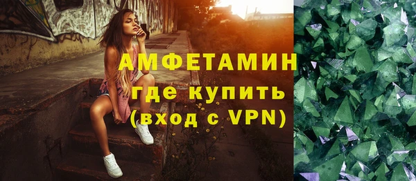дурь Михайловка