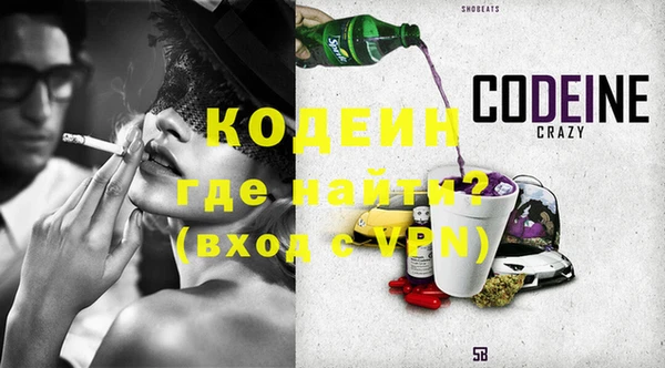 соль курить ск Михайлов