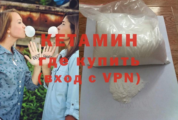 2c-b Надым