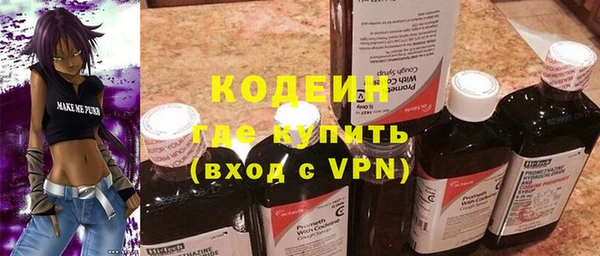 мдма Северская