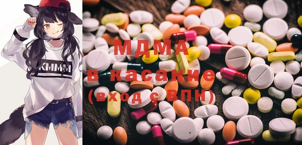 а пвп мука Майский