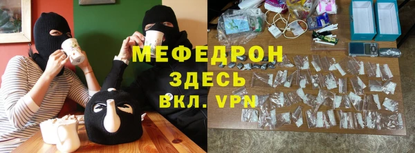 кокс Нефтекумск