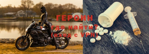 дурь Михайловка