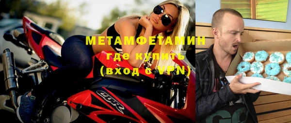 дурь Михайловка