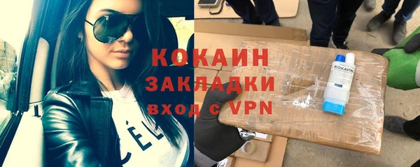 дурь Михайловка