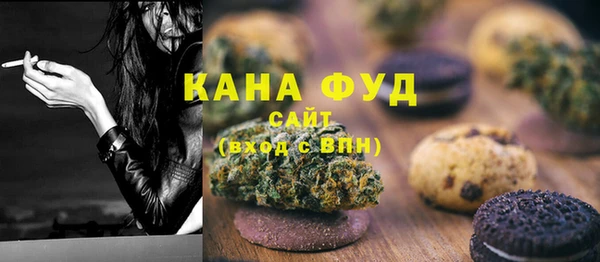 дурь Магадан