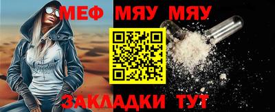 дистиллят марихуана Абакан