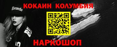 шишки Азнакаево