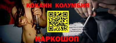 шишки Азнакаево