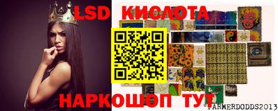 шишки Азнакаево