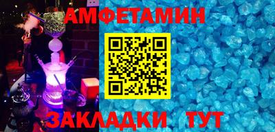дистиллят марихуана Абакан