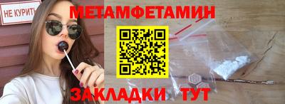 дистиллят марихуана Абакан