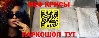 шишки Азнакаево