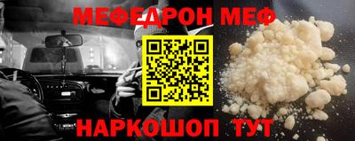 дистиллят марихуана Абакан