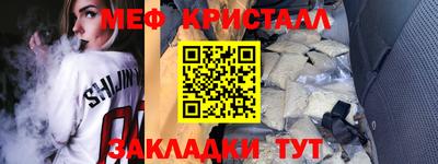 шишки Азнакаево