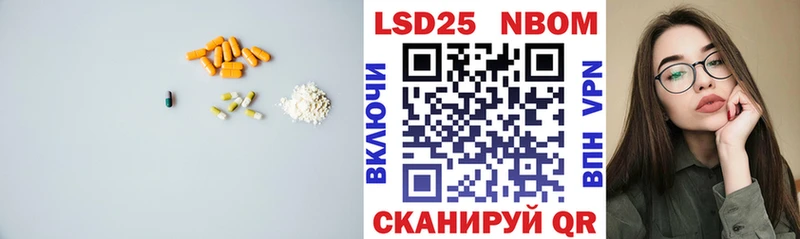 закладки  Екатеринбург  LSD-25 экстази ecstasy 
