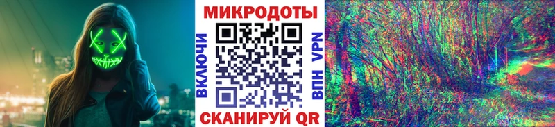 Псилоцибиновые грибы мицелий  OMG ссылки  Екатеринбург  продажа наркотиков 