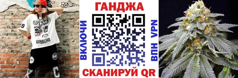 гидра ССЫЛКА  Екатеринбург  Конопля AK-47 